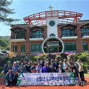 삼일1리 이미지