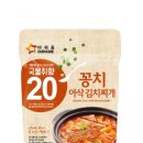 국이랑찌개랑 머니투데이