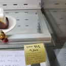 양평읍 내 시민로 | 양평 두바이쫀득쿠키 두쫀쿠 비교 (인나토 마그넷 임호경베이커리 수움터)