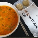 보영식품 네이버블로그