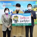 경북슈퍼 이미지