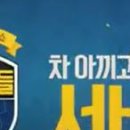 바름정비 이미지