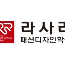 패션디자인(기초) 이미지