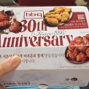 씨유 아이파크몰고척2호점 | 고척스카이돔 먹거리 + 좌석배치도 + 주차장 가이드