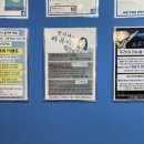 두두 플레이방 이미지