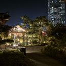 경원재앰배서더호텔 이미지