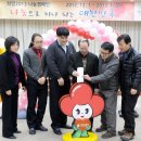 정해창한의원 이미지