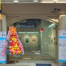 제39회 KAF展 스케치 이미지