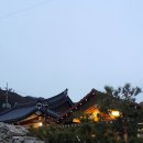 돌담한옥 이미지