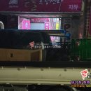 서동로 당구클럽 이미지