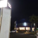 커피가게&쉬고가게 이미지