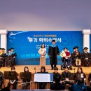 충남대학교 정심화국제문화회관 정심화홀 대전일보