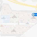 신항세탁소