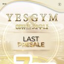 중앙헬스사우나 이미지