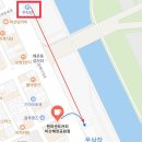 3·15 해양누리공원 풋살장 이미지