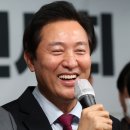 새빨간 거짓말