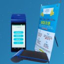 지글로벌