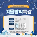 양동도서관 이미지