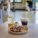 제이드826커피 | 포항 연일 카페 제이드826커피 : 전시 감상하며 커피 한잔~