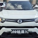 쌍용자동차 중구서비스프라자 이미지