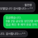 오림4길 이미지