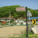 남사1리 이미지