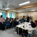 보드로 배우는 경제교육 이미지