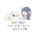 한사랑치과의원 이미지