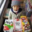 화순코사마트