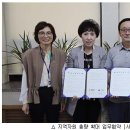 서호농산