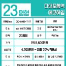 정진모정형외과의원 이미지