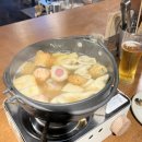 4공단로1L-73 | [강남역 술집 이자카야] 오뎅오색 | 오뎅세트, 야끼우동, 뿌링 옥수수튀김 생생후기