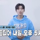 행복한시간 이미지