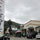 도남가든 이미지