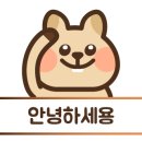 떠버리정육점 이미지