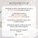 봉곡북로 이미지