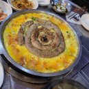 유가네분식 이미지
