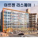 103-운정2-103 이미지