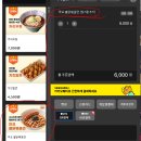 [LoL] 수험생의 일탈 - 인생 첫 롤 입문기