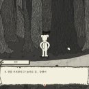 띵(Thing) 이미지