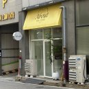 어바웃네일 - 하남시 미사강변서로 25 | 천안 어바웃네일 ㅣ 청수동 네일제거 내돈내산 후기