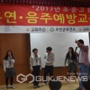 남악중학교 이미지