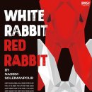 화이트래빗 이미지