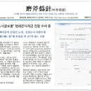 해피글로벌 이미지