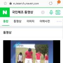푸드타임 Daum카페