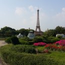 소인국테마파크 전시관 이미지