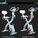 에스라인헬스 이미지