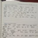 뚱땅뚱땅 이미지