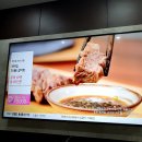 고미김밥 이미지