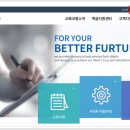 의료법인남촌의료재단시흥시화병원 이미지